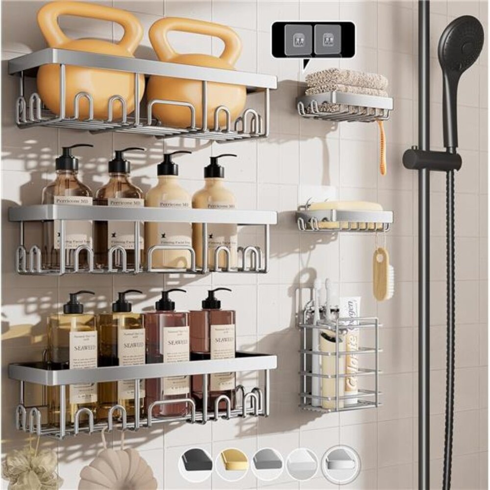 Shower Caddy Set 6 Pack Wall Mounted Bathroom Organizer Storage Rustproof Silver